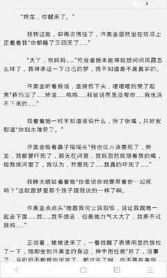 菲律宾回国票价竟然降了，菲律宾的开放进度如何？